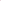 Vital Baby Soothe Perfectly Simple Pacifier Fuchsia & Gray | 2 Pcs 1