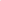 دبيند مقلم للحواجب Dep47675