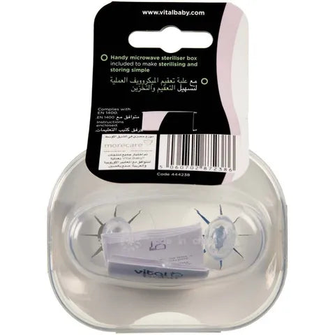 Vital Baby Soothe Airflow Pacifier 6-18 Months "Dream Big" | 2 Pcs 1