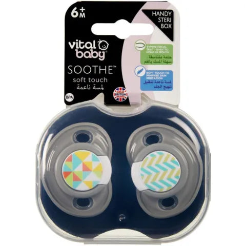 Vital Baby Soothe Soft Touch Pacifier +6 Months Printed Gray | 2 Pcs