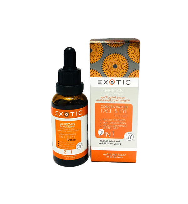 Exotic African Black Soap Face &amp; Eye Serum 30ml