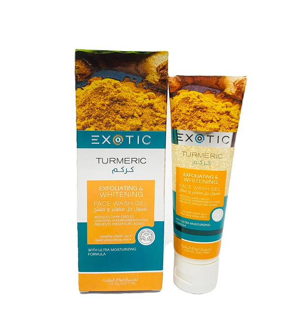 Exotic Turmeric Rapid Peel Gel 