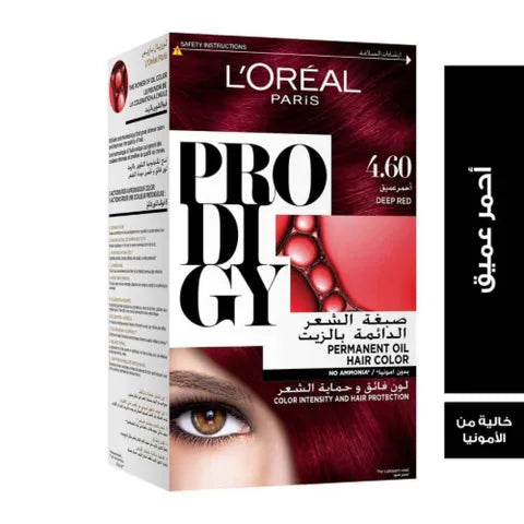 L'Oreal Prodigy Hair Dye with Oil 4.60 Deep Red
