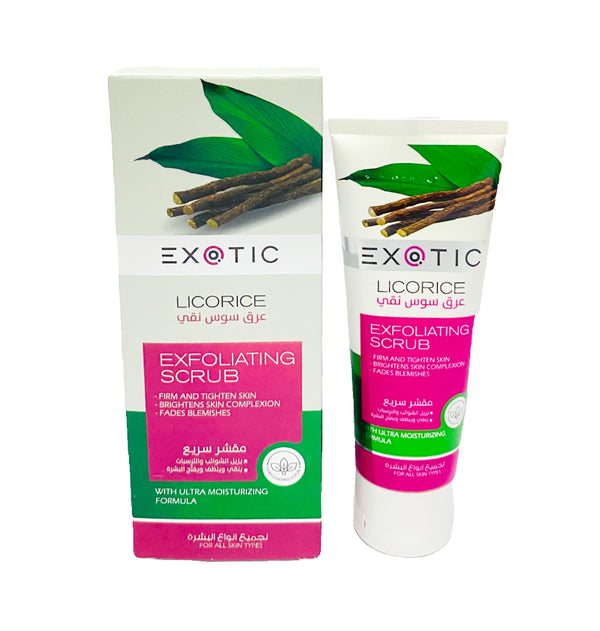 Exotic Licorice Peel Off Mask 100ml