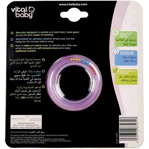 Vital Baby Soothe Senses Teether +0 Months Pink & Purple 1