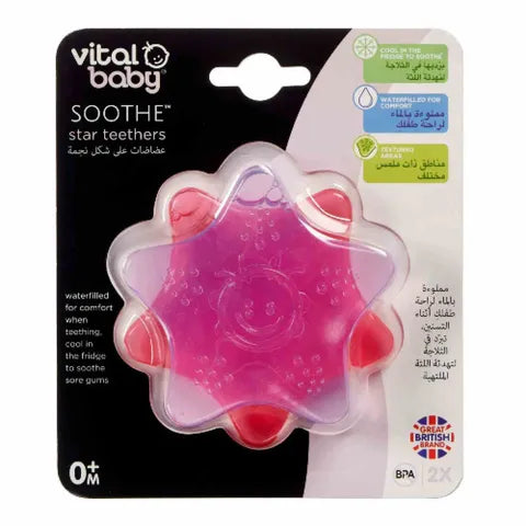 Vital Baby Soothe Star Teethers 0+ Months Pink Tones | 2 Pieces