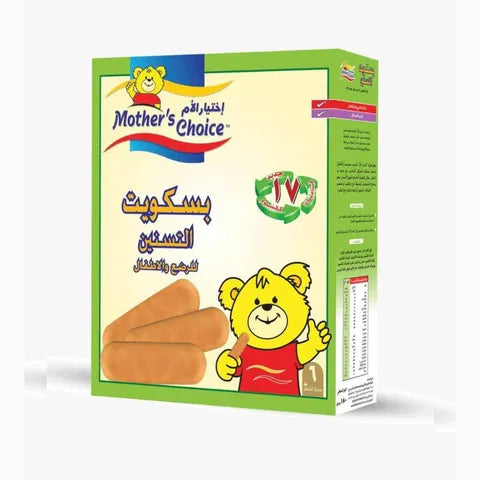 Mother Choice Baby Finger Biscuits for Teething 300 G 1