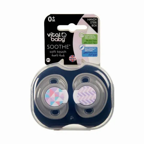 Vital Baby Soothe Soft Touch Pacifier +0 Months Fizz | 2 Pcs